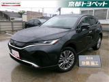 プレシャスブラックパールのハリアー入荷しました。外装のカッコよさはもちろんですが内装の高級感をぜひ実際にお確かめいただきたいです!シートの肌触り、インテリアの細かなこだわりなどもぜひお楽しみください。