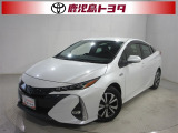ご覧いただきありがとうございます、プリウスPHVのご紹介です。最も効率的な車プリウスPHV、近場はほぼ電気だけで遠出はハイブリッドカーとして走れる!