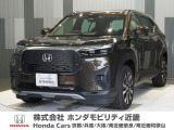 当店の販売車両はほとんどが自社での下取車とデモカー(展示 試乗車)から構成されており、安心してご購入できます。