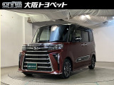 ディーラーならではの保証が付いたお勧め車です。お気軽にお問い合わせ下さい。