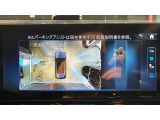 輸入車、国産車を問わず、現在お乗りのお車を下取りさせて頂きます。お車の車種やボディカラー、オプション装備などをご連絡頂けましたら、おおよその額を提示させて頂きますので、お気軽にお申し付け下さいませ。