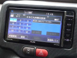 地デジ対応、フルセグデジタルTV放送が視聴できます。