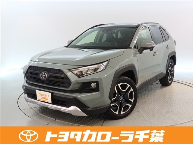 RAV4 2.0 アドベンチャー 4WD 