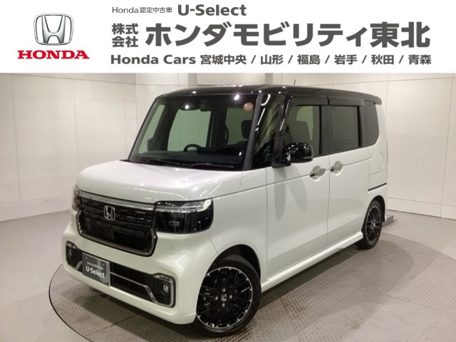 ホンダ N-BOXカスタム 
