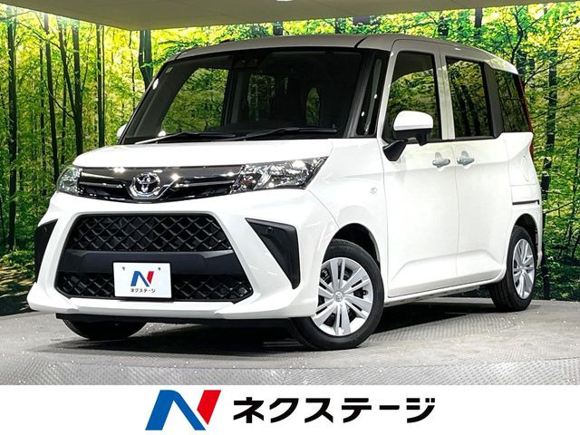ルーミー 1.0 X