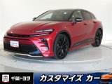 厳選されたトヨタ認定中古車のクラウンスポーツHEVです。躍動するスタイルにフルエアロ仕様で個性を演出します。