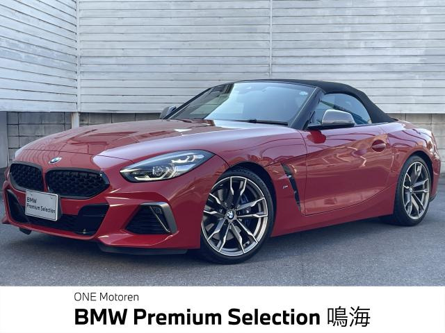 Z4 M40i