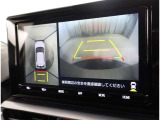 パノラミックビューモニター付きです。車両を上から見たような映像をディスプレイオーディオ画面に表示。運転席からの目視だけでは見にくい、車両周辺の状況をリアルタイムでしっかり確認できます。
