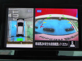 ◆アラウンドビューモニター装備ですので、バックや縦列駐車の際に上から見た画像が、あなたの運転をサポート!一度使ったらやめられない!