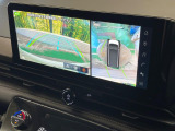 【アラウンドビューモニター】専用のカメラにより、上から見下ろしたような視点で360度クルマの周囲を確認することができます☆死角部分も確認しやすく、狭い場所での切り返しや駐車もスムーズに行えます。