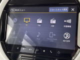 ◆北海道、東北、関東、中部、関西、中国、四国、九州、沖縄、全国各地どこからでも対応可能です!!お気軽にガリバーにお気軽にご相談ください!!