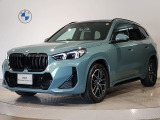 BMW X1 18d Mスポーツ ワンオーナー車 ハイラインパッケージ アクティブシート ハーマンカードンHIFIスピーカー モカレザーシート インテリアトリム 純正18インチAW シートヒーター