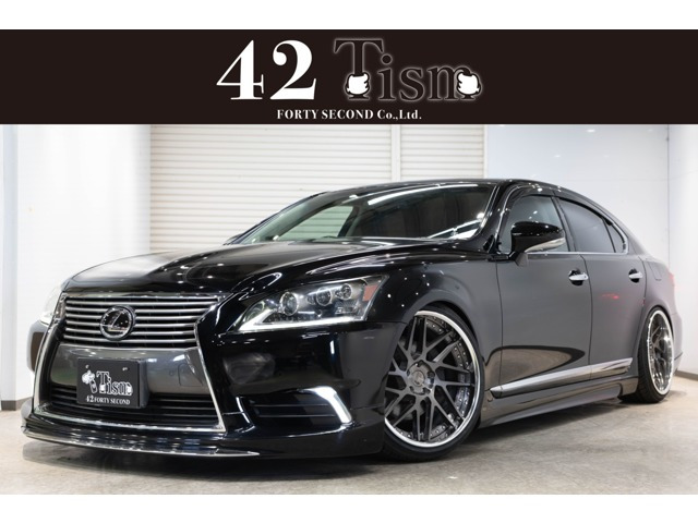 LS 460 バージョンL 