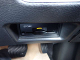 ETC2.0は従来のETCに比べて料金支払いだけではなく渋滞や事故などの道路情報をリアルタイムで受け取る事の出来る「次世代型のETCサービス」です♪