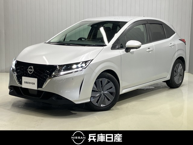 ノート 1.2 X 