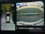 ☆全周囲カメラが駐車をアシスト☆4つの高解像度カメラで車の周囲を撮影!見えにくい死角の駐停車も驚く程に楽々です。バックカメラは、車庫入れの時は勿論、後方の安全確認もできて安心です♪