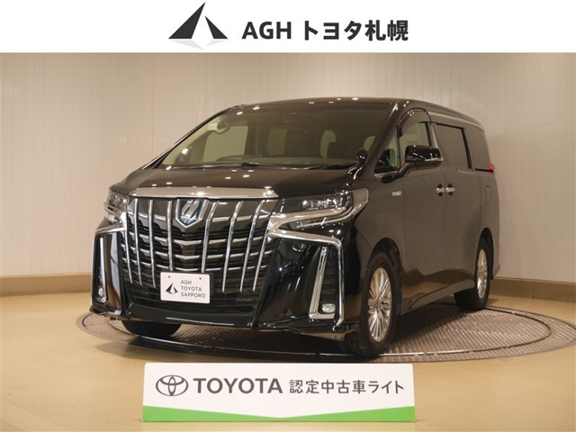 トヨタ アルファード 