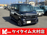 ホンダ N-BOXカスタム