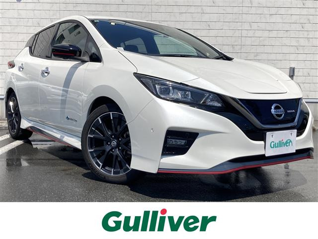 リーフ NISMO 修復歴無し