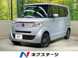 両側電動ドア 純正SDナビ バックカメラ 禁煙車 ドラレコ スマートキー