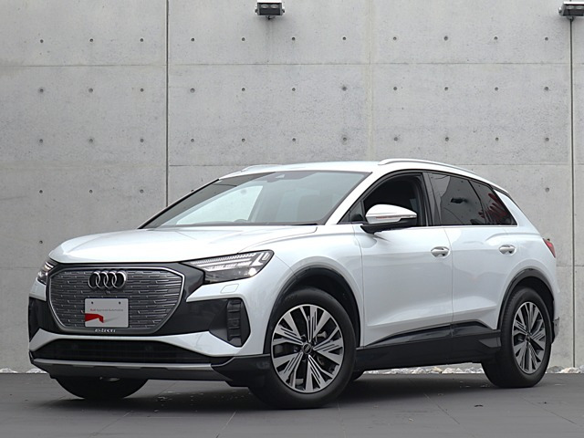 Q4 e-tron 40 アドバンスド 