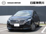 ノート・1.2 e-POWER X 5人乗り 2WD 入荷致しました!外装色はスーパーブラック〈#KH3〉です♪