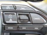 全車速追従機能レーダークルーズコントロール!