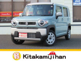 自社ホームページもございます! https://kitakamijihan.com/ お得な情報も更新中です♪是非ご覧ください!