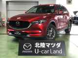 この度は当店の車両を閲覧頂きありがとうございます♪安心整備の安心保証で納車させて頂きます☆