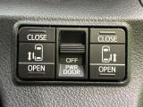 【両側パワースライドドア】スマートキーや運転席のスイッチで後席両側スライドドアの開閉が可能♪電動だから力を入れてドアを開ける必要が無く、小さなお子様でも簡単に開け閉めでき快適です♪