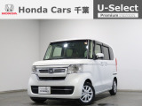 ホンダカーズ千葉U-Select村上へようこそ!! 当社お墨付き車両!人気車両で充実装備の一台!お薦めです!