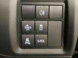 中古車は一物一価、同じようなお車でも、整備状況、外内装の状態など様々です。