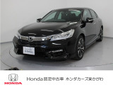 ホンダ アコードハイブリッド