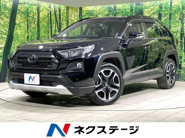 RAV4 アドベンチャー