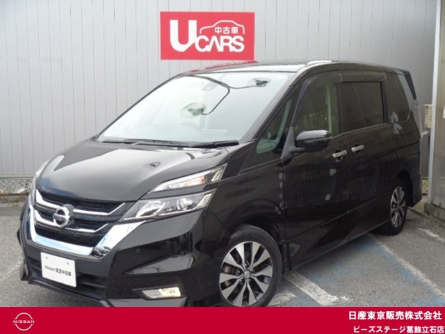 日産 セレナ 