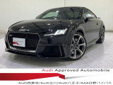 アウディ TT RSクーペ 2.5 4WD