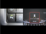 コーナーセンサーを装備。障害物までの距離に応じて警告音を変えてお知らせ。縦列駐車時や駐車場・車庫等での取り回しをサポートします。詳細は販売店スタッフまでお尋ね下さい。