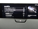 ハンドル操作をアシストすることにより車線からの逸脱回避を支援します。