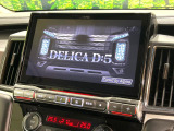 【BIG-X11インチナビ】人気の大画面BIG-Xナビを装備。専用設計で車内の雰囲気にマッチ!ナビ利用時のマップ表示は見やすく、テレビやDVDは臨場感がアップ!いつものドライブがグッと楽しくなります♪