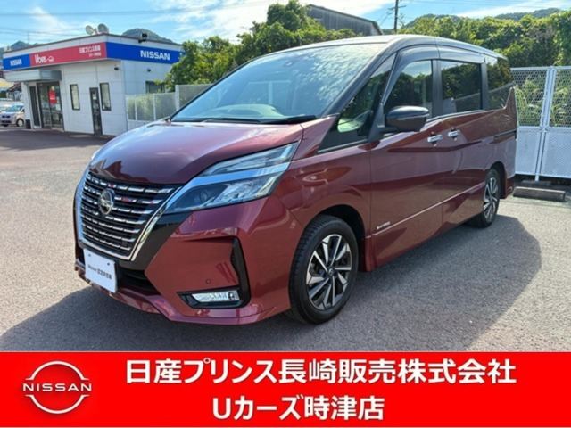 セレナ 2.0 ハイウェイスターV