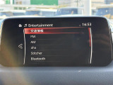 CX-8 2.2 XD 4WD 修復歴無し