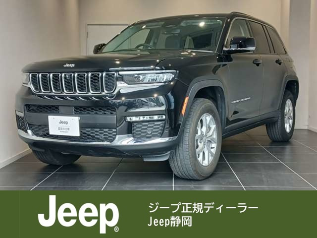 グランドチェロキー リミテッド 4WD