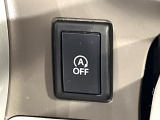 【アイドリングストップ】赤信号や渋滞で停車した際にエンジンを停止し、無駄な燃料の消費を抑えます。燃費向上や環境保護につなげる機能♪エンジンはブレーキを離せば再始動します。