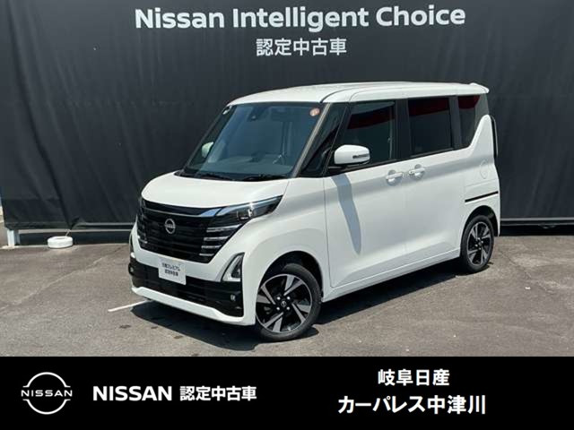 ルークス ハイウェイスター Gターボ プロパイロットエディション 4WD 