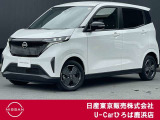 ◆◇ご覧頂き有難う御座います
