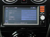 純正メモリーナビ(MM115D-W) CD再生  フルセグTV Bluetooth対応★携帯電話にダウンロードした音楽が車内でも楽しめます。ハンズフリー通話も可能です !