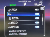 クラウンクロスオーバー 2.5 G アドバンスト レザー パッケージ E-Four 4WD 本革シート