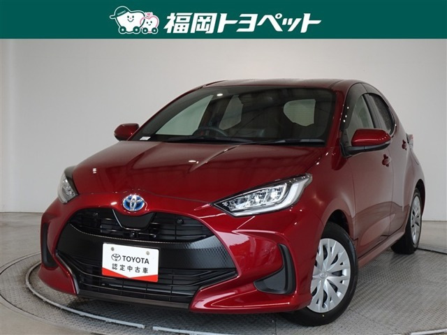 トヨタ ヤリス 