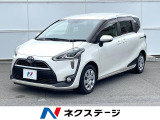 ビルトインETC オートハイビーム 車線逸脱警報 オートライト