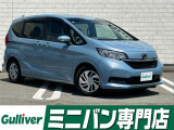ホンダ フリード